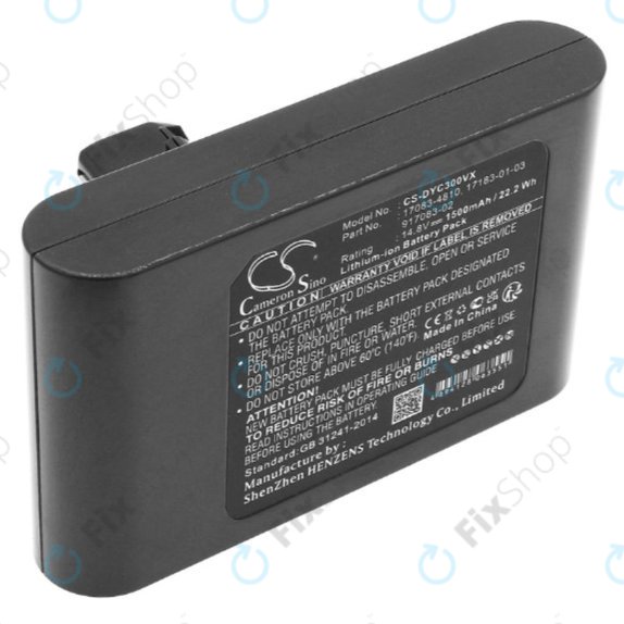 Батерия за Dyson DC30, DC35, 17083-4810, 17183-01-03, 917083-02, 14.8V, 1500mAh, HQ