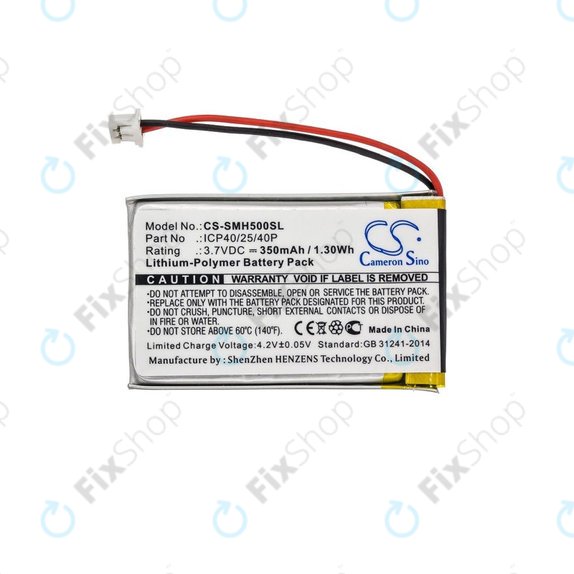 Батерия за Sena SMH-5, 350mAh, Li-Pol, 3.7V, ICP40/25/40P, HQ