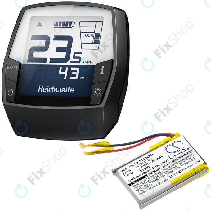 Батерия за Bosch Bdu3xx, Bosch Intuvia Display, 250mAh, Li-Pol, 3.7V, 502030, HQ