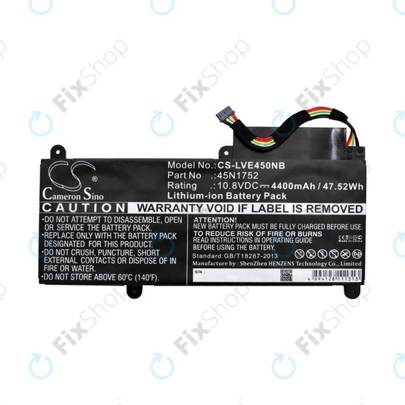 Батерия за Lenovo ThinkPad E450, E455, E460, E465, T470p, ThinkPad Edge E450 i7, 4400mAh, Li-Ion, 10.8V, 45N1752, HQ