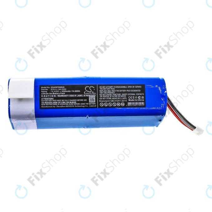 Батерия за Ecovacs Deebot Ozmo-series, T-series, N-series, Yeedi Vac 2 Pro, S10-Li-144-5200, Li-Ion 14.4V 5200mAh, HQ