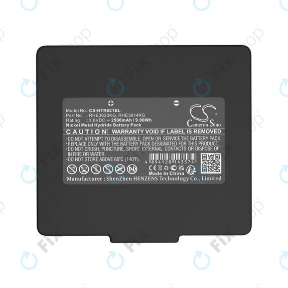 Батерия за Hetronic, 2500mAh, Ni-MH, 3.6V, RHE3620KG, HQ