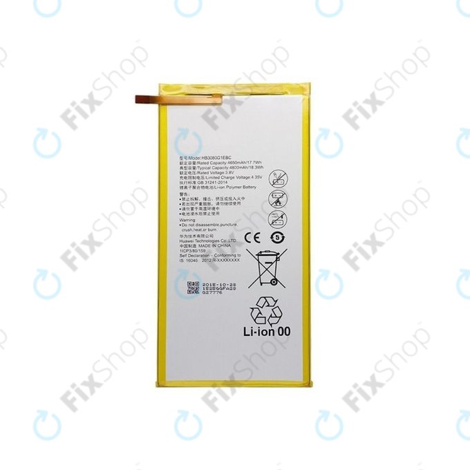 Батерия за Huawei EE Eagle, MediaPad T1 8.0, T1 10, HB3080G1EBC, 4800mAh