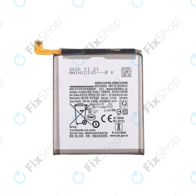 Батерия за Samsung S20 Ultra G988F, EB-BG988ABY, 5000mAh