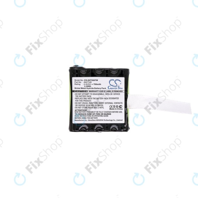 Батерия за Motorola TLKR-series, XT180, XTB446, XTK446, XTR446, IXNN4002A, IXNN4002B, 700mAh, HQ