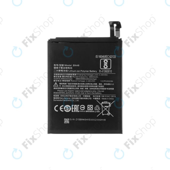 Батерия за Xiaomi Redmi Note 6 Pro, BN48, 4000mAh