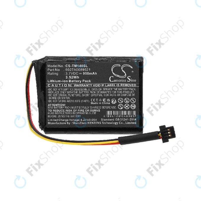 Батерия за TomTom One 140, Go 500, 950mAh, Li-ion, 3.7V, P2, HQ