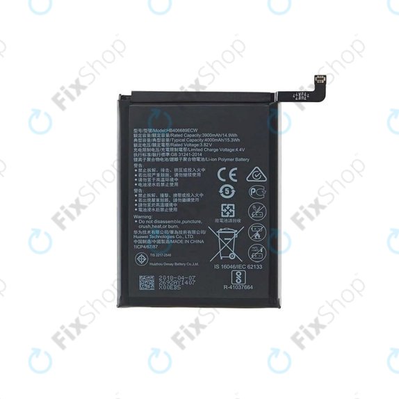 Батерия за Huawei Y9 (2018), Y7 (2019), HB406689ECW, 4000mAh