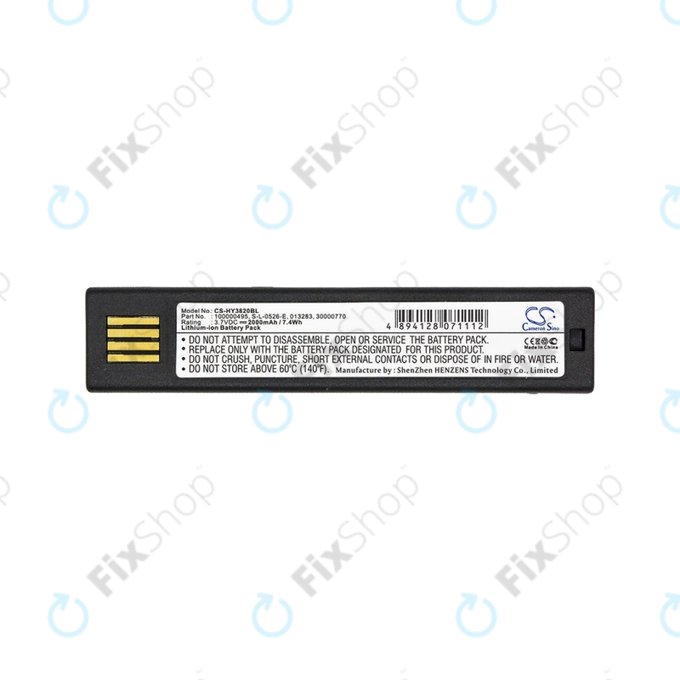 Батерия за Honeywell 1202g, 1452G, 1472G, 1902GHD/GSR, 1911i, 1981i, 3820/i, 4620, 4820/i, 5620, 6320, 8675i, Xenon 3820/i, 4820/i, 5620, 6320, 2000mAh, 100000495, S-L-0526-E, HO48L1-G, HQ