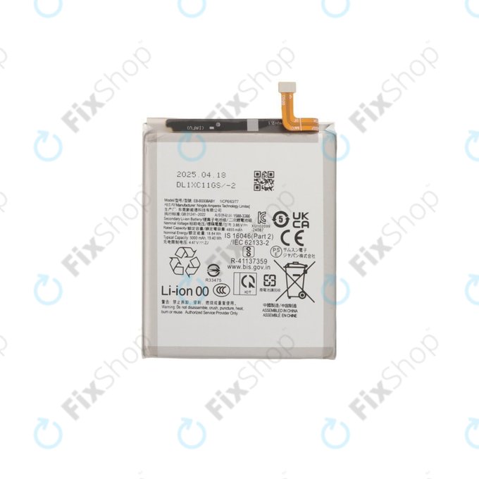 Батерия за Samsung S25 Ultra, 5000mAh, EB-BS938ABE