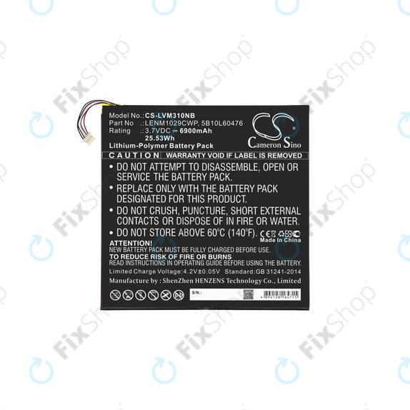 Батерия за Lenovo Miix 300, Miix 310, 6900mAh, Li-Pol, 3.7V, LENM1029CWP, HQ