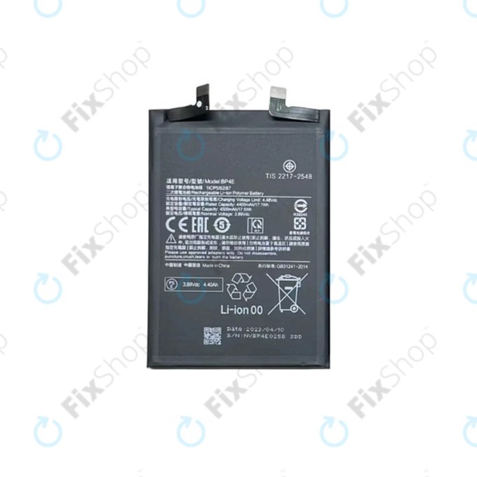 Батерия за Xiaomi 13 Lite, BP4E, 4500mAh