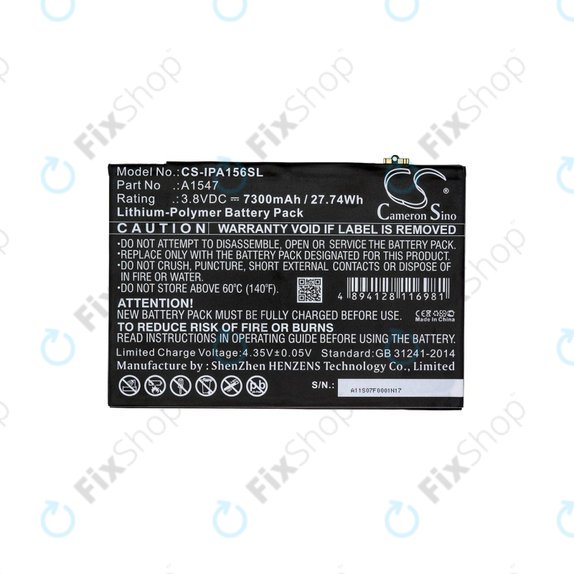 Батерия за Apple iPad Air 2, iPad (6th Gen 2018), A1547, 7300mAh, HQ