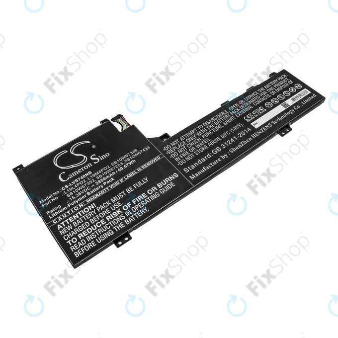 Батерия за Lenovo Yoga S740 14, IdeaPad S740-14IIL, 3950mAh, Li-Pol, 15.36V, L19L4PD2, HQ