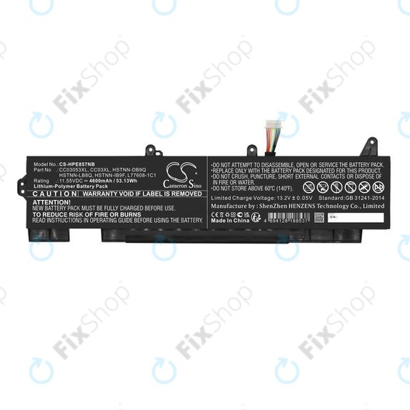 Батерия за HP ZBook Firefly 15 G7, G8, EliteBook 855 G7, G8, 850 G7, G8, 4600mAh, Li-Pol, 11.55V, CC03053XL, HQ