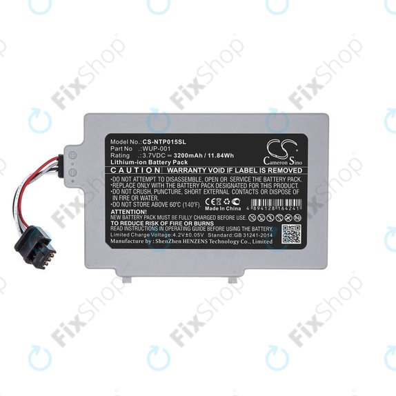 Батерия за Nintendo Wii U GamePad, 3200mAh, Li-Ion, 3.7V, WUP-001, HQ
