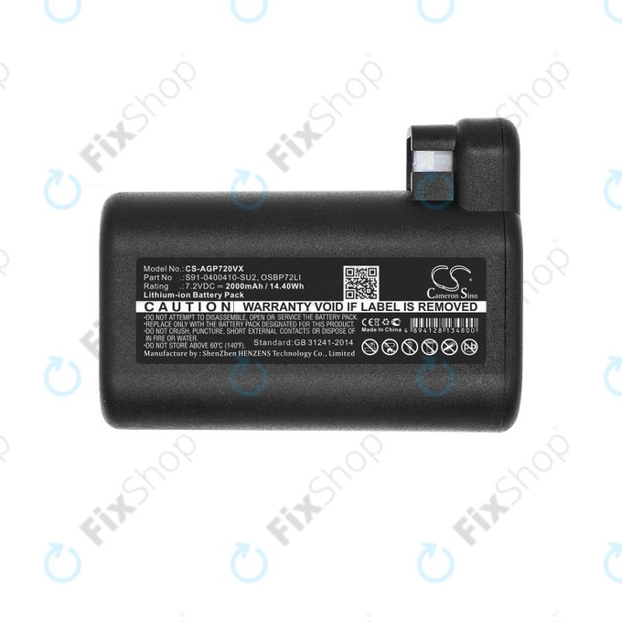 Батерия за AEG RX-series, Electrolux E, P-series, S91-0400410-SU2, OSBP72LI, OSBP72LI25, Li-Ion 7.2V 2000mAh, HQ