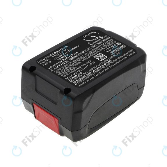 Батерия за Bosch 18V, 5000mAh, Li-Ion, 18.0V, 2 607 337 314, HQ