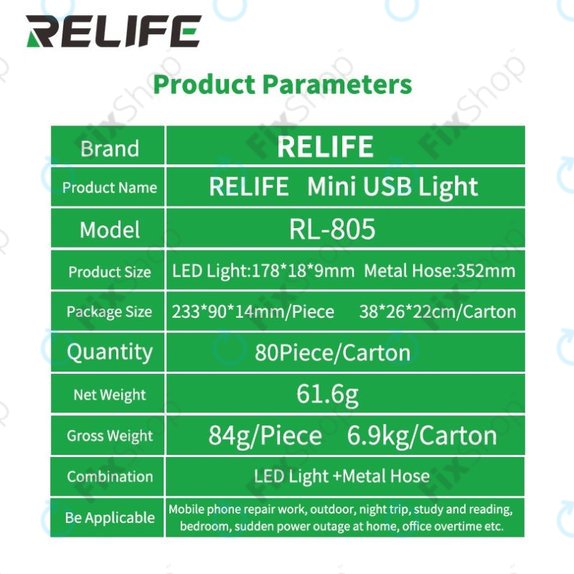 USB мини LED лампа, Relife RL-805