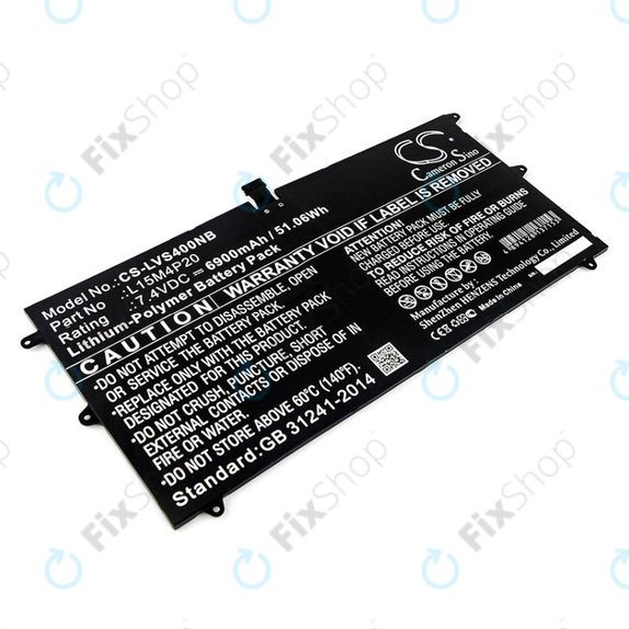 Батерия за Lenovo Yoga 4S, 900S, 6900mAh, Li-Pol, 7.4V, L15M4P20, HQ