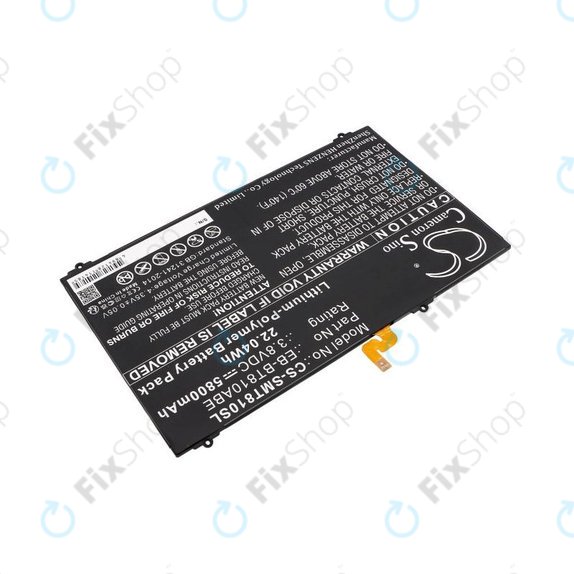 Батерия за Samsung Galaxy Tab S2, 5800mAh, Li-Pol, 3.8V, EB-BT810ABE, HQ