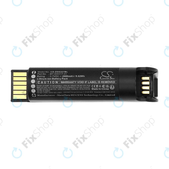 Батерия за Zebra CR2278, DS22, 2600mAh, Li-Ion, 3.7V, BT-000317-01, HQ
