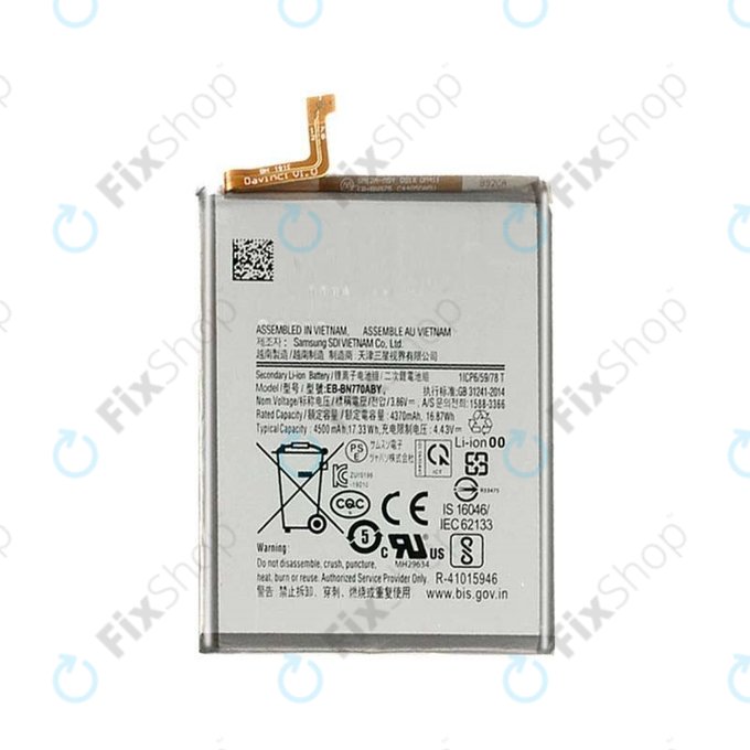 Батерия за Samsung Note 10 Lite N770F, EB-BN770ABY, 4500mAh
