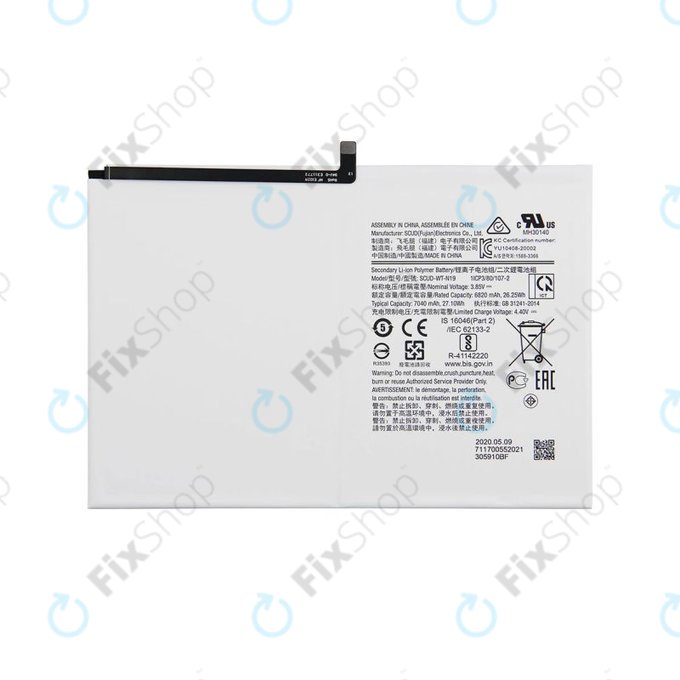 Батерия за Samsung Tab A8 10.5 SM-X200, SM-X205, HQ-6300NA, 7040mAh