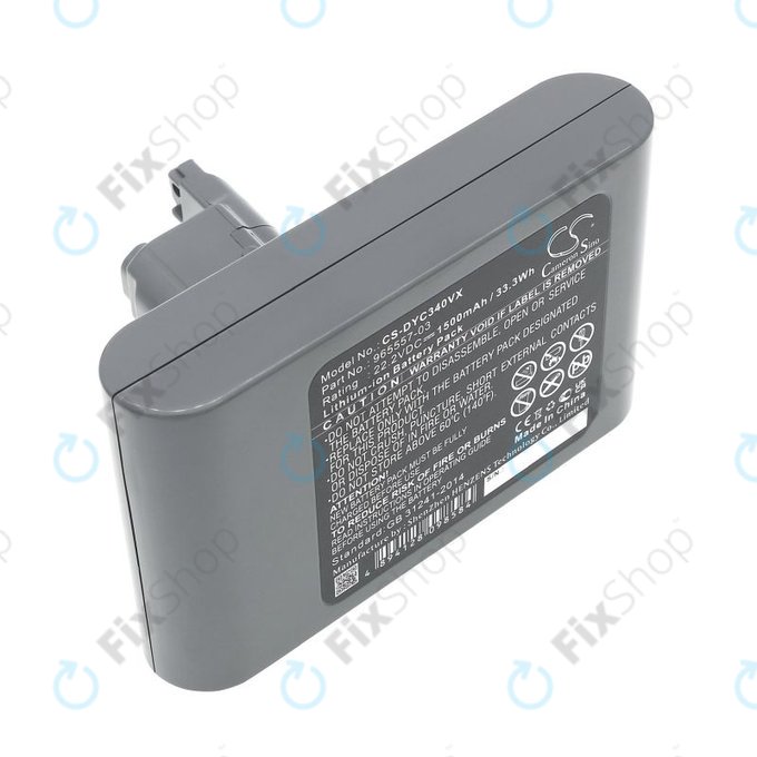 Батерия за Dyson DC31, DC34, DC35, DC44, DC45, DC56, 1500mAh, Li-Ion, 22.2V, 965557-03, HQ