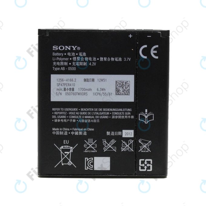 Батерия за Sony Xperia J (ST26i), L (C2105), M (C1905), E1 (D2005), BA900, 1700mAh