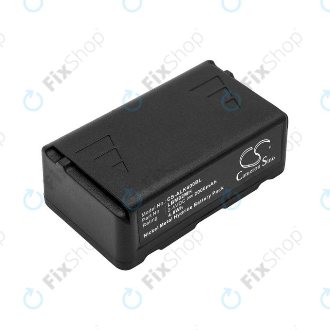Батерия за Autec LK4, 6, 8, 2000mAh, Ni-MH, 2.4V, LBM02MH, HQ