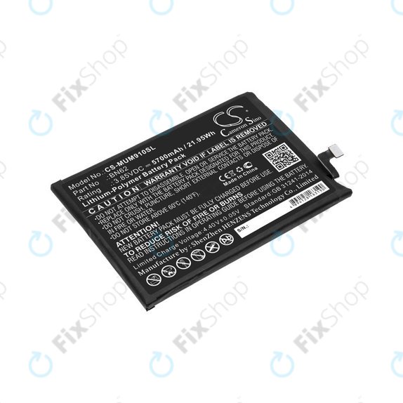 Батерия за Poco M3, Redmi Note 9 4G, 5700mAh, Li-Pol, 3.85 V, BN62, HQ