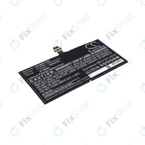 Батерия за Microsoft Surface Pro 4, 5050mAh, Li-Pol, 7.5V, DYNR01, HQ