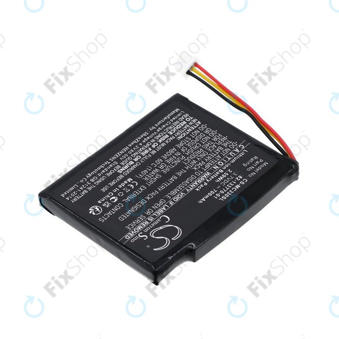 Батерия за Motorola CS3070, CS3300, Zebra CS3070, 700mAh, Li-Ion, 3.7V, 82-133770-01, HQ
