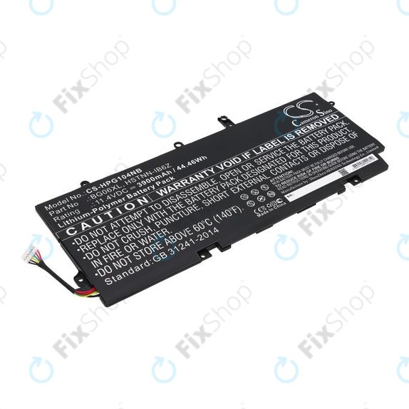 Батерия за HP Elitebook 1040 G3, 3900mAh, Li-Pol, 11.4V, BG06XL, HQ