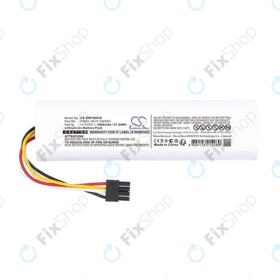 Батерия за Dreame D9 Plus, F9 Pro, 2600mAh, Li-Ion, 14.4V, P2051-4S1P-XWDEV, HQ