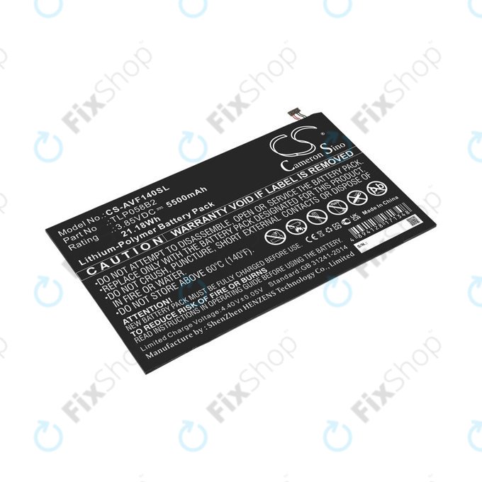 Батерия за Vodafone Tab Prime 7, 5500mAh, Li-Pol, 3.85V, TLP058B2, HQ