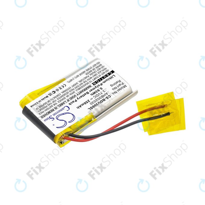 Батерия за Bosch Bdu3xx, Bosch Intuvia Display, 250mAh, Li-Pol, 3.7V, 502030, HQ