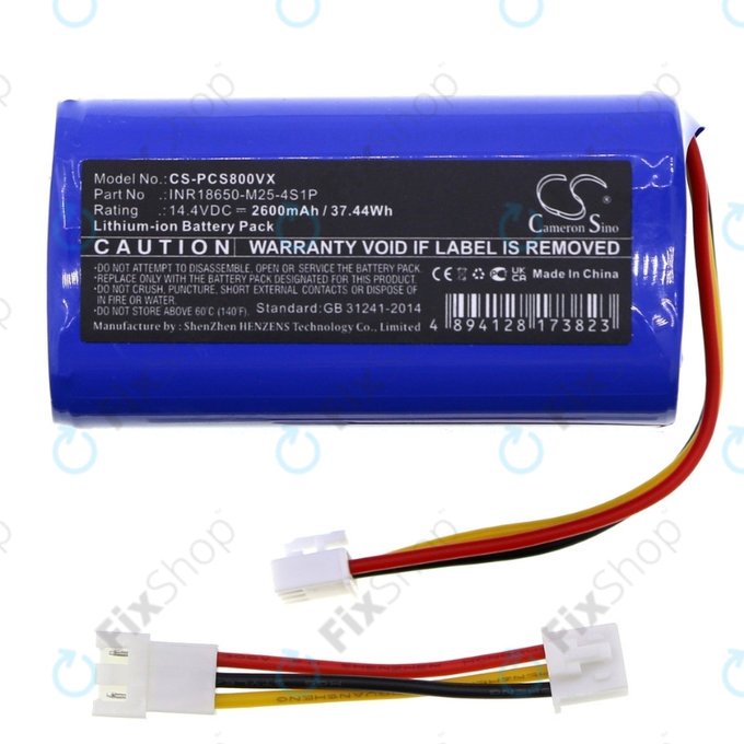 Батерия за Proscenic 800T, 820T, 830T, 2600mAh, Li-Ion, 14.4V, INR18650-M25-4S1P, HQ