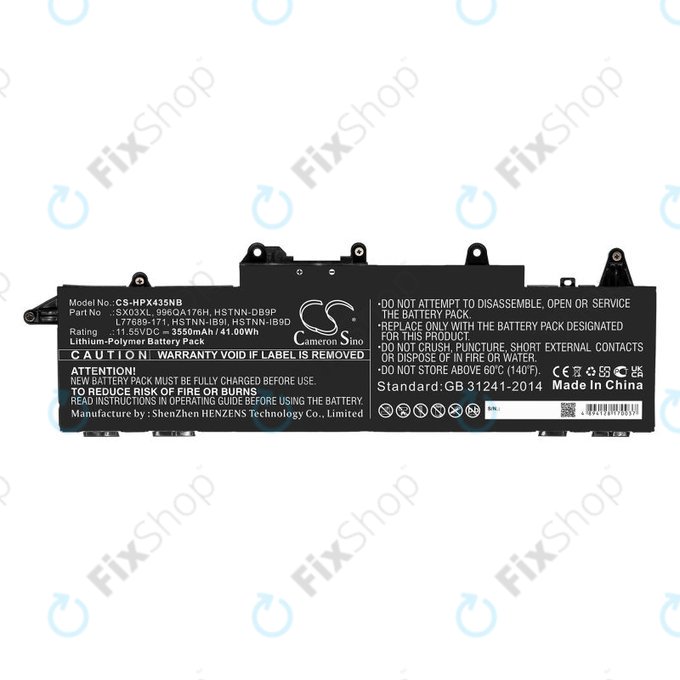 Батерия за HP ProBook x360 435 G7, 3550mAh, Li-Pol, 11.55V, SX03XL, HQ