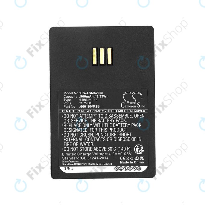 Батерия за Siemens Openstage WL3, Ascom, Aastra, Innovaphone, 900mAh, Li-Ion, 3.7V, 660190/R2B, HQ