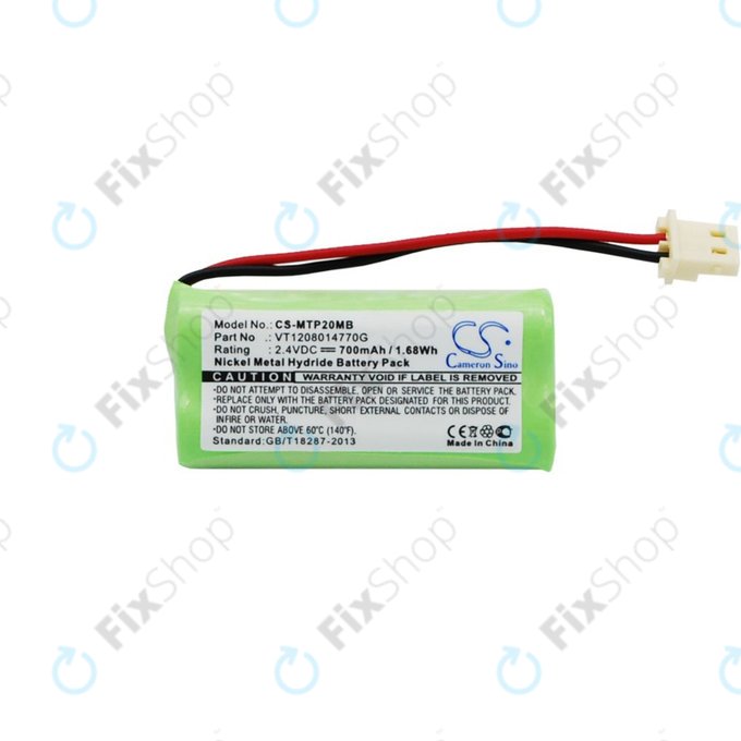 Батерия за Motorola MBP20, 700mAh, Ni-MH, 2.4V, VT1208014770G, HQ