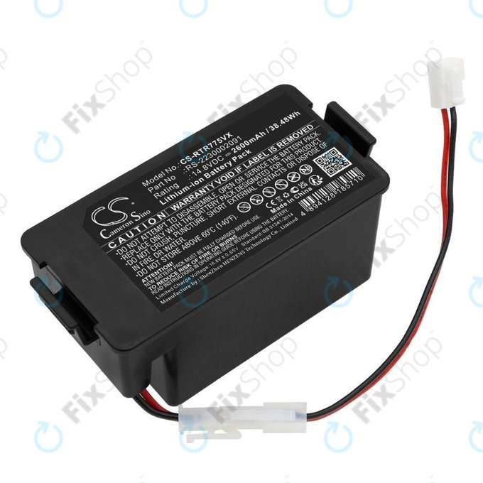 Батерия за Rowenta RR7774, RR7755, RS-2230002091, Li-Ion 14.8V 2600mAh, HQ