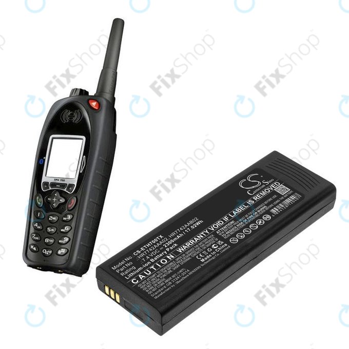 Батерия за EADS P3G, TPH700, 2300mAh, Li-Ion, 7.4V, HR7742AAA02, HQ