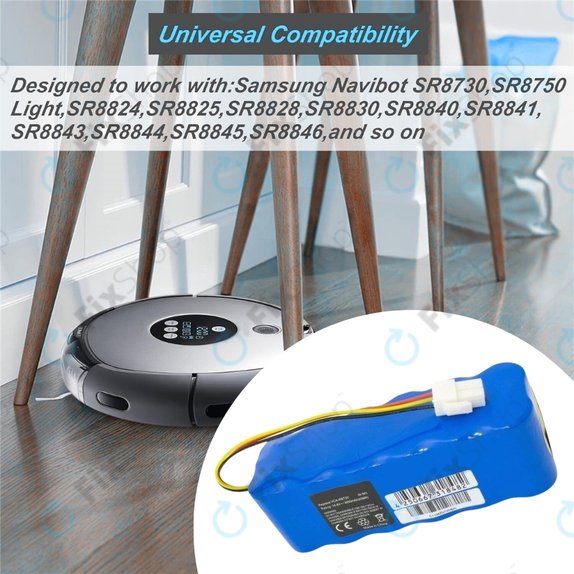 Батерия за Samsung Navibot SR8840, SR8895, VCR8845, VCA-RBT20, Ni-MH 14.4V 3000mAh