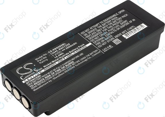 Батерия за Scanreco 590, 592, 2000mAh, Ni-MH, 7.2V, RSC7220, HQ
