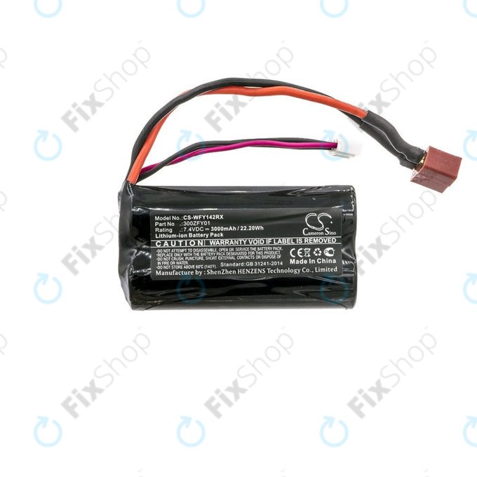 Батерия за WLToys FY01, FY02, FY03, 12423, 12428, 3000mAh, Li-Ion, 7.4V, 300ZFY01, HQ