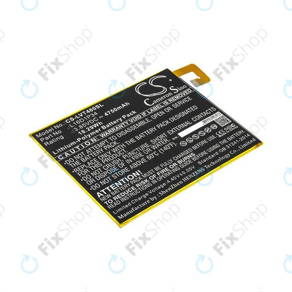 Батерия за Lenovo Tab4 8, 4750mAh, Li-Pol, 3.85V, L16D1P34, HQ
