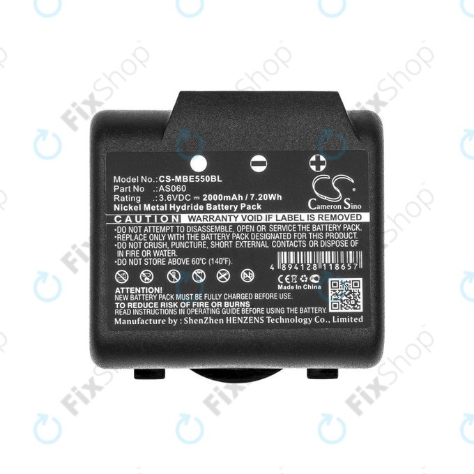 Батерия за Imet BE5500, 2000mAh, Ni-MH, 3.6V, AS060, HQ