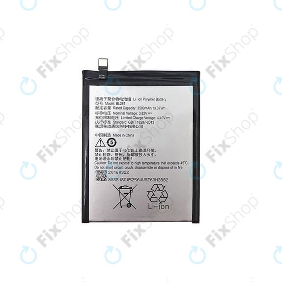 Батерия за Lenovo VIBE K5 Note A7020a40, BL261, 3500mAh